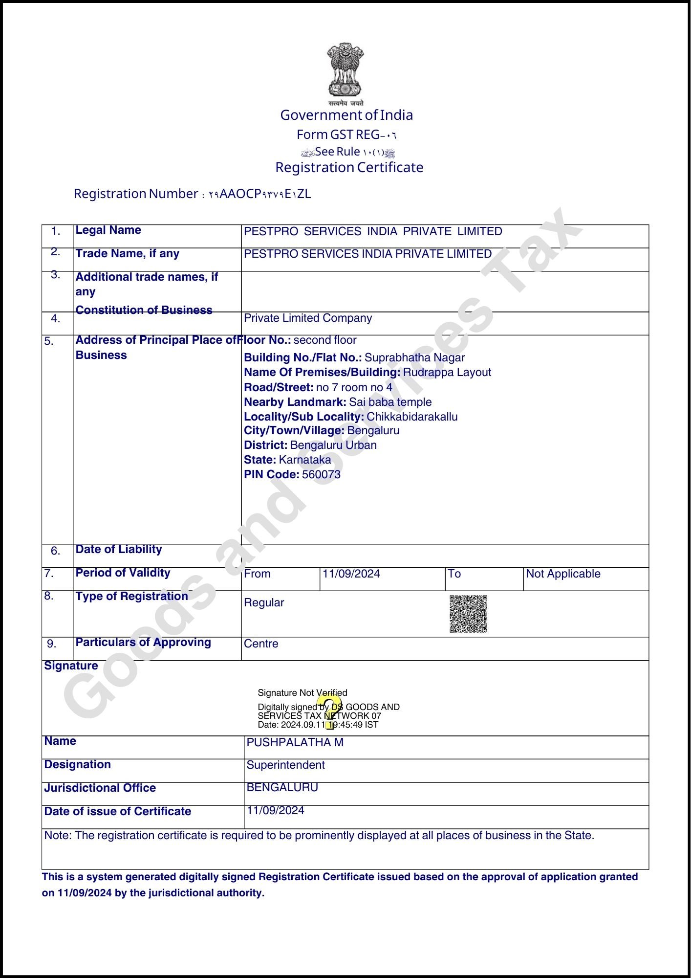 Document 3